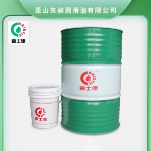 防锈型乳化液CF501