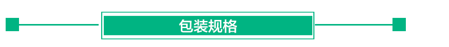 无灰抗磨液压油批发