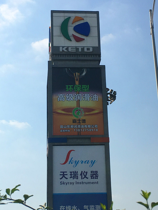微信图片_20180802180316.jpg