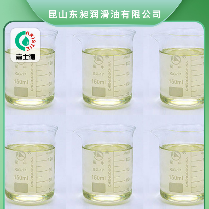 液压油厂家